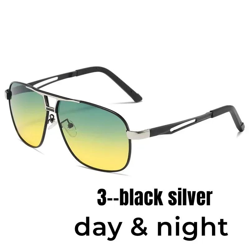 Outdoor Anti-UV Women Men's Color Changing Polarized Sunglasses Unisex Driving Fishing Sun Shades Eyeglasses Optical UV400
