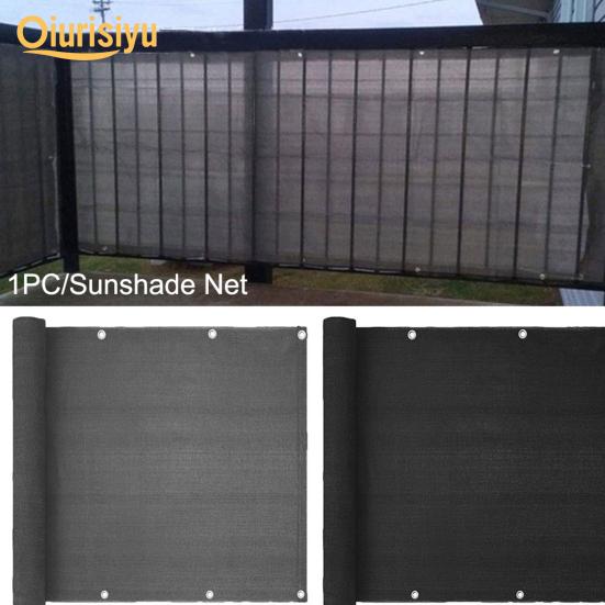 

Экран конфиденциальности, сетка для ограждения, солнцезащитная сетка