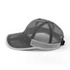 Active Mesh Cap (Dark Gray) Small Summer Cap