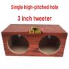 Dual 5-inch Wooden Car Audio Speaker Cabinet Subwoofer Box