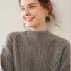 Women's 2025 Cashmere Cable Knit Pullover: Heavyweight, Half-High Collar, Loose, Slimming Sweater.