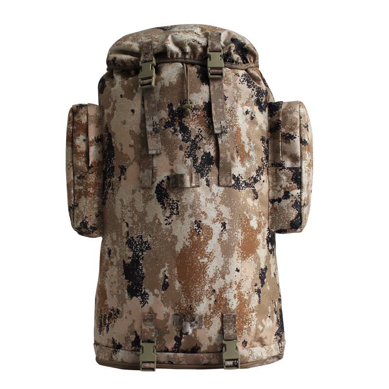 Yi Shan Outdoor Large Capacity Camouflage Backpack