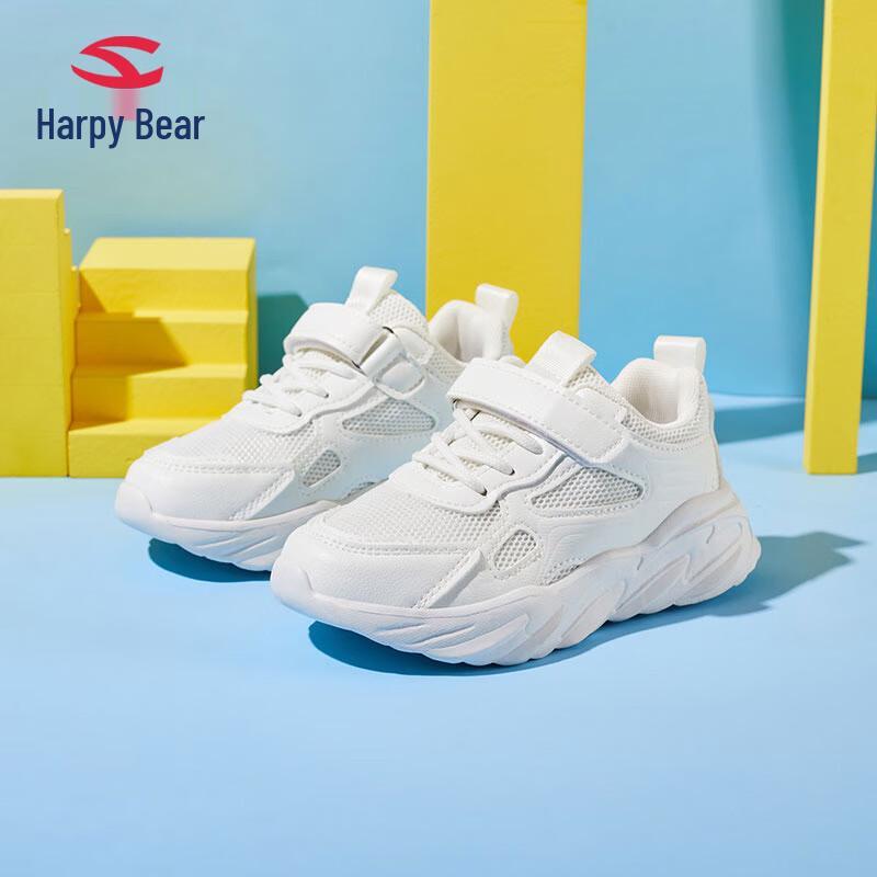 Детские сетчатые повседневные кроссовки HOBIBEAR 32