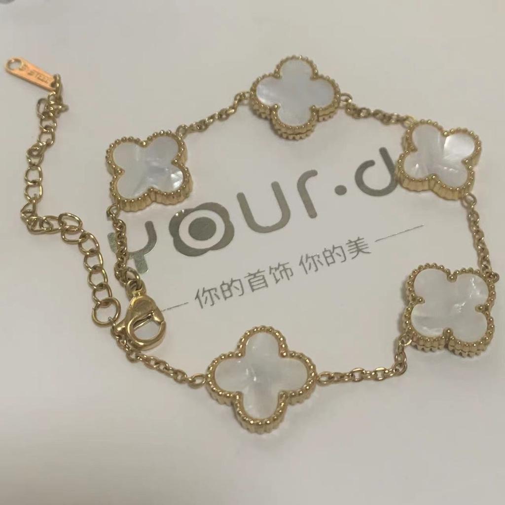 Titanium Steel New High Version Four-Leaf Clover Bracelet Women Double-Sided Lucky Grass Five Flowers Mother-Of-Pearl Good Luck Bracelet