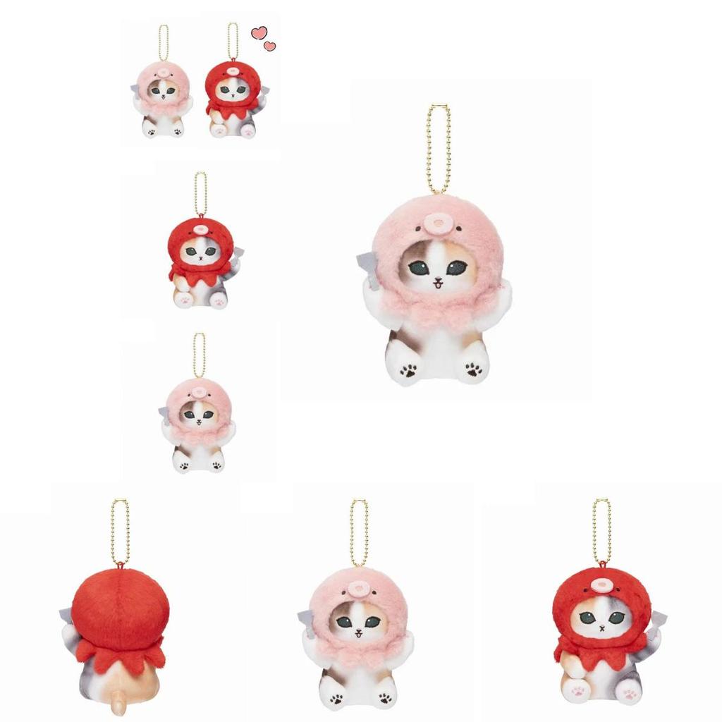 Bedårande japansk plyschleksak Söt Haj Katt Bläckfisk Huvud Nyckelring För Flickor Med Mjuk PP-Bomull