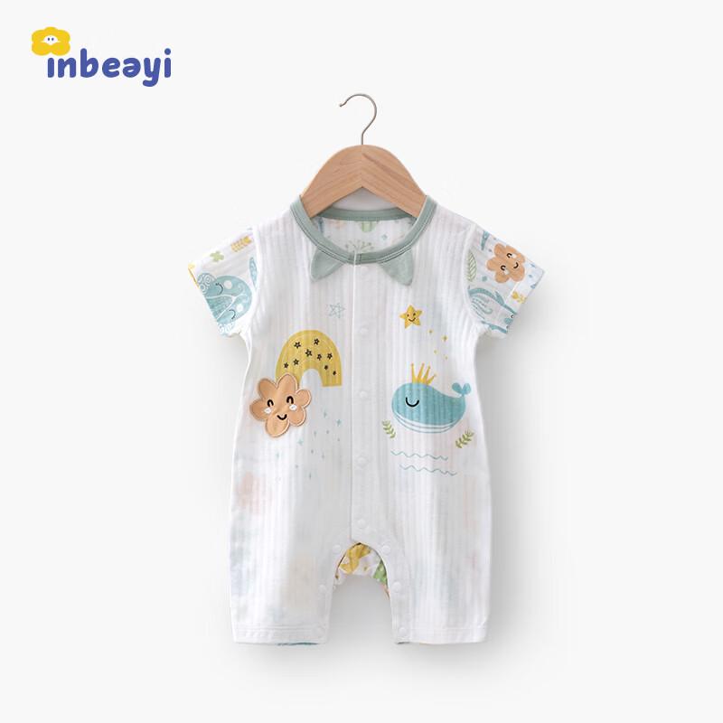 Yingbeiyi Baby Summer Pure Cotton Short Sleeve Front-Opening Romper 80#