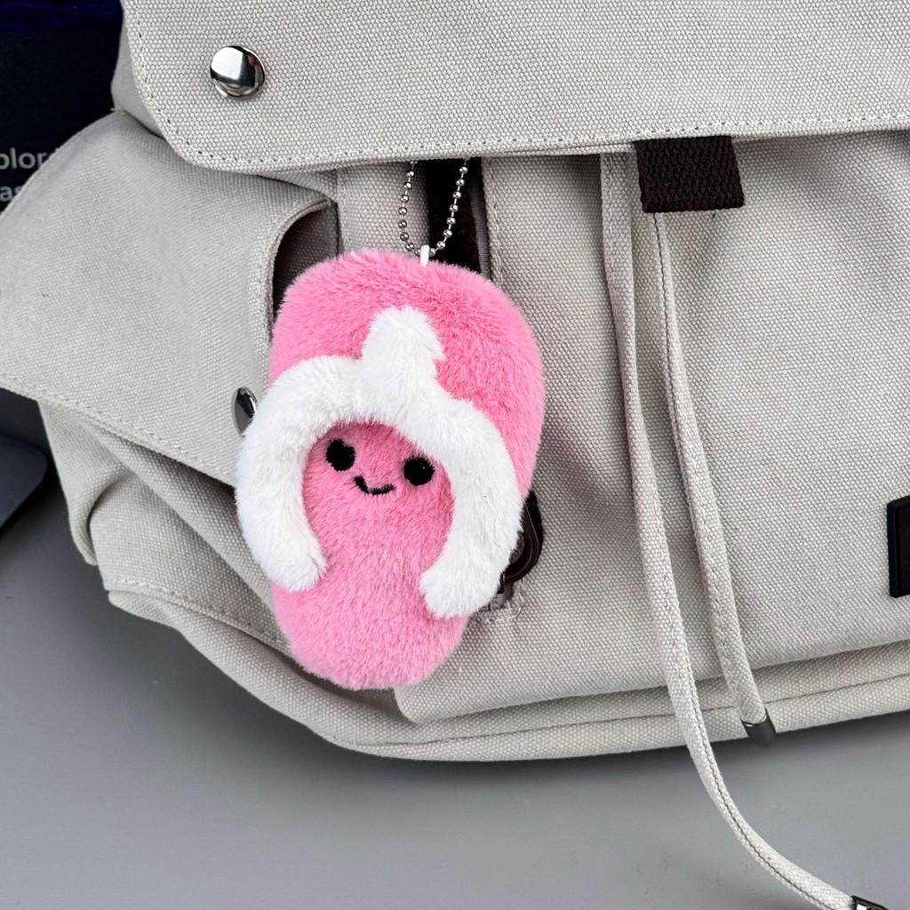 Cute Smile Expression Slipper Design Plush Toy Doll Pendant For Kids And Collectors розовый