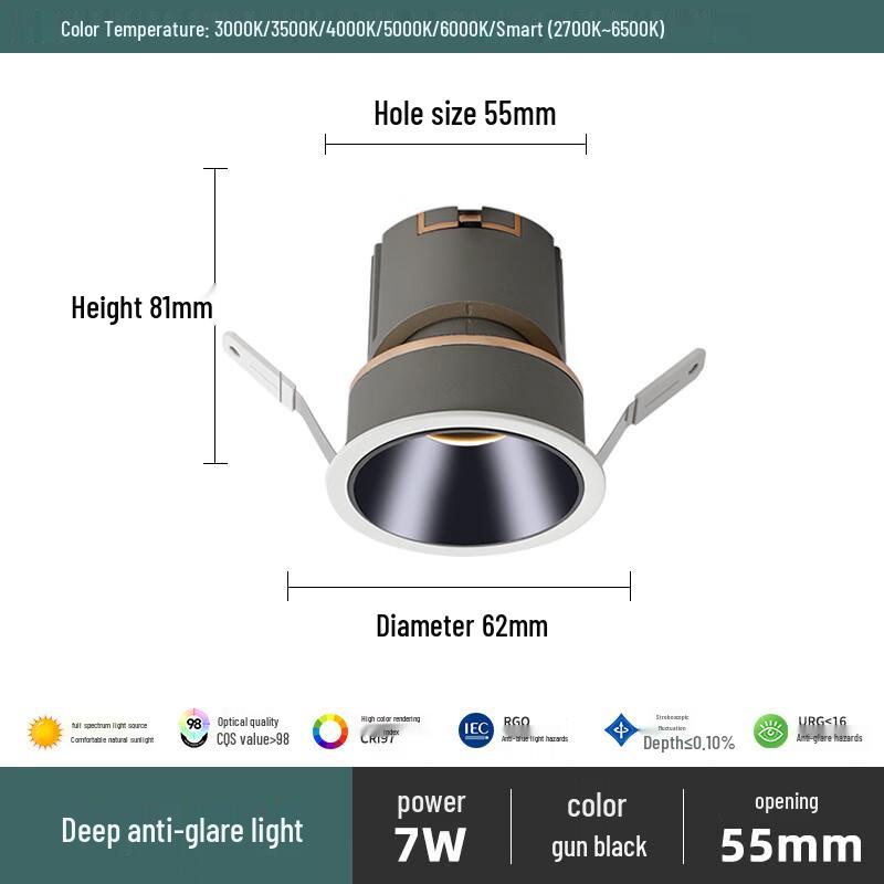 Nufeng Smart LED Recessed Downlight
