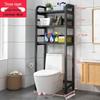 TXRMDX Over-Toilet Storage Shelf