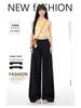 Minghai Spring Black High-Waist Wide-Leg Casual Women's Pants