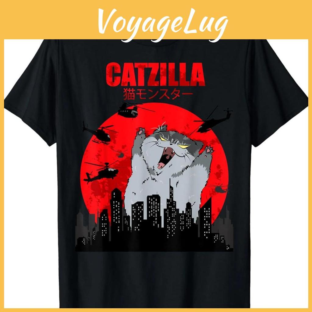 Cat Japanese Funny Art Cute Graphic For Cat Lover Catzilla Tshirt