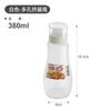 Home Kitchen Squeezed Bottle Food Grade Plastic Tomato Sauce Salad Sauce Porous Seasoning Tools Cup Body Sticker Cups Tumbler