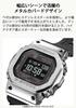 Watch with Heart Rate and Environmentally Friendly Silver [Casio] G-Shock G-SQUAD Monitor, Bluetooth, Materials, GM-H5600-1JR, Men's,