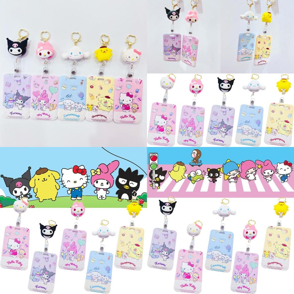 Cute Cartoon Sario Student Card Holder, Creative Retractable Card Sleeve For Public Transit Access Cards, Anti-loss Bag Hook