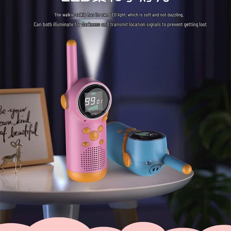 KSUN TFSI Kids Walkie-Talkie Set (CN Version)