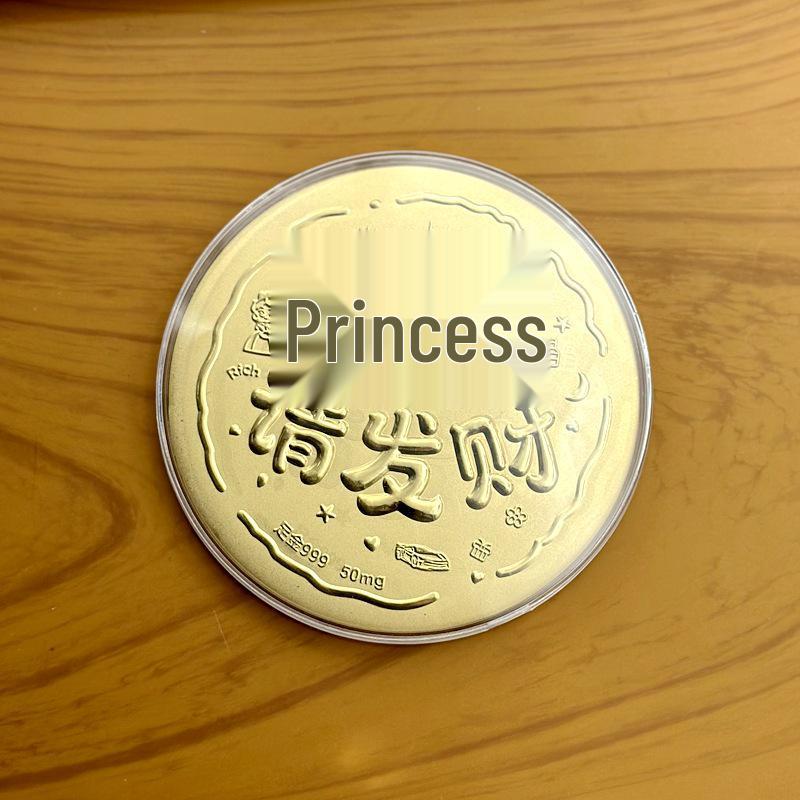 Shuibei Gold Leaf Pancake - Happy Birthday Peace & Joy Souvenir Gold Included