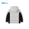 361° Kids' Lightweight Hooded Down Jacket