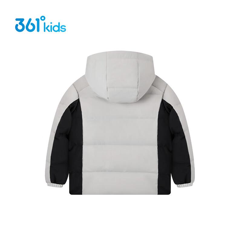 361° Kids' Lightweight Hooded Down Jacket