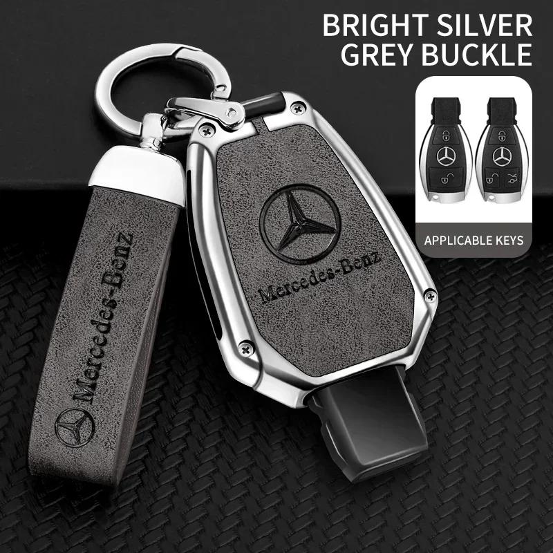 WUGL8 Alloy Car Key Case Cover Protector Shell For Mercedes Benz A B C E Class GLS GLA GLK GLC CLS CLA AMG W204 W205 W212 W463 W176