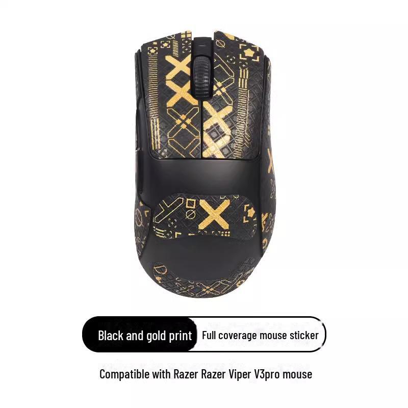 

Захисна плівка Razer DeathAdder V3 Pro проти ковзання, подряпин і поту all inclusive printed mouse sticker золотий/чорний