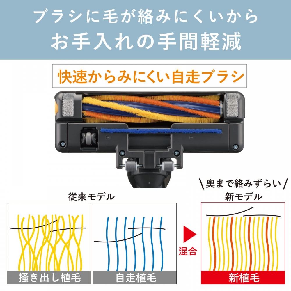 Mitsubishi Electric Be-K vysávač na balenie papiera, malý, ľahký, samohybná elektrická kefa, ľahko sa zamotáva, vyrobené v Japonsku, TC-FM2B-A, lesklý bl