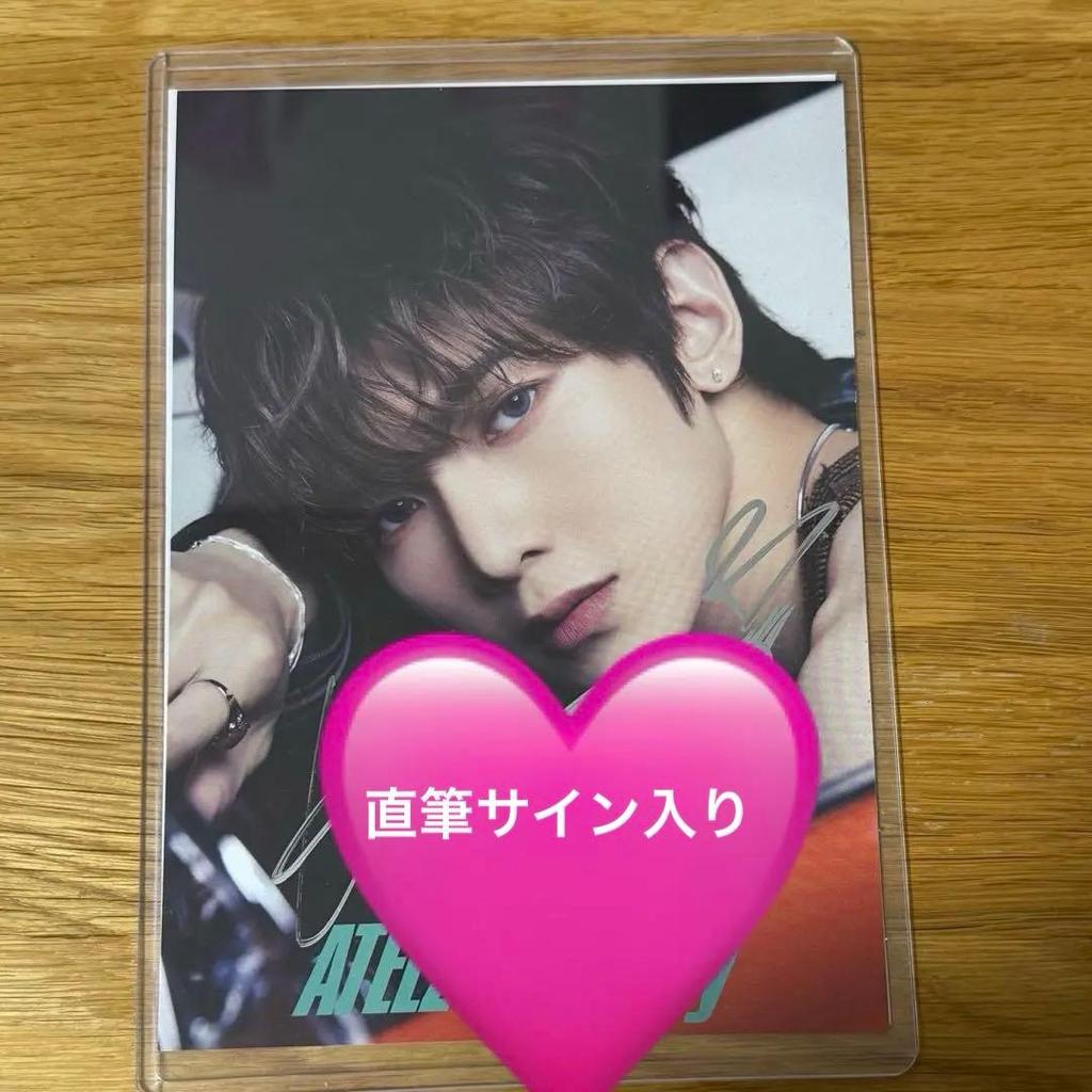 [USED] Yeosang's Autographed Card