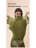 Lightweight Seamless Antibacterial Skin-Beautifying Base Layer: High Elasticity, Comfortable, Warm, Moisturizing