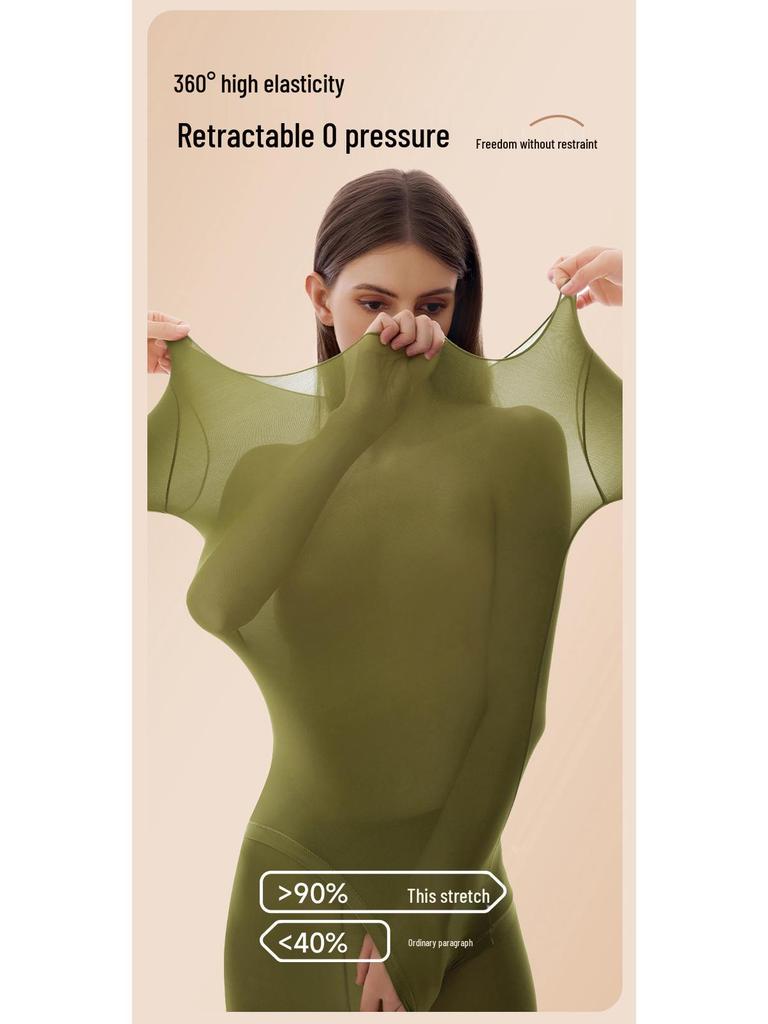 Lightweight Seamless Antibacterial Skin-Beautifying Base Layer: High Elasticity, Comfortable, Warm, Moisturizing