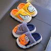 Children's Winter Cotton Slippers: Warm Plush, Non-slip Thick Sole, Cute for Boys & Girls, Small To Medium Sizes