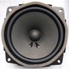 Auto Front Door Speaker Horn for Hyundai Santa Fe I SM 2000 2001 2002 2003 2004 96360-26100