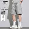 TonLion Men's Summer Lightweight Breathable Straight-Leg Casual Shorts