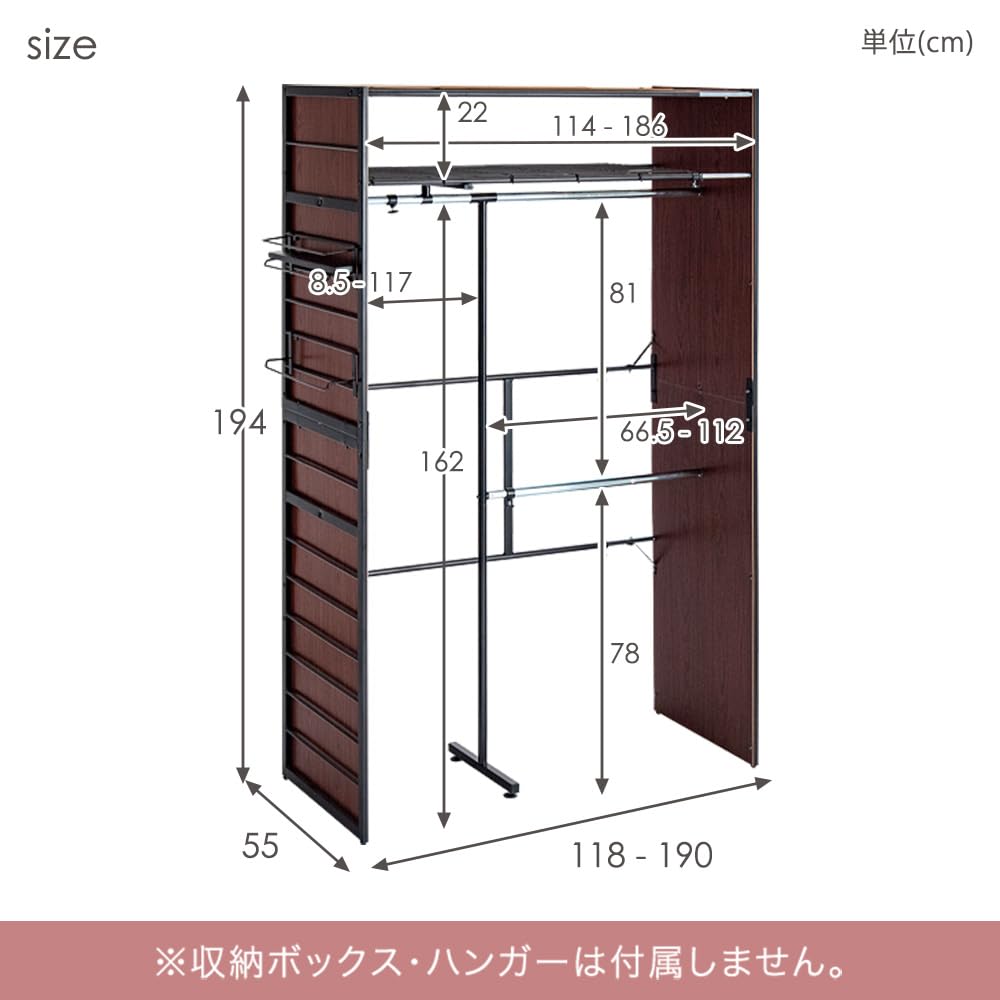 Tansu Gen Hanger Width 2 with Total Load Capacity Hook Large 50600010 Rack, Extendable, 118-190cm, Tiers, Curtain, 47kg, Type, Capacity, Storage,