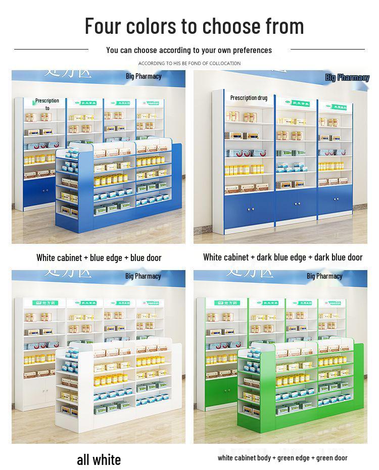 Western Medicine Pharmacy Display & Storage Cabinet