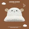 Autumn and Winter New Cute Lamb Fisherman Hat Children Warm Versatile Washbasin Hat Cold-proof Plush Pullover Hat Tide