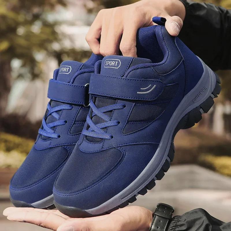 Scarpe da corsa alla moda da uomo con chiusura a strappo, comode scarpe da ginnastica traspiranti, resistenti all'usura, ammortizzate e ammortizzate