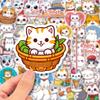 50pcs Cute Cartoon Cat Doodle Stickers | Vinyl, Mixed Color, Single Use, Ideal for Scrapbooking and Planners - Reward Gift
