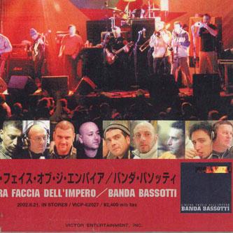 

CD BANDA BASSOTTI - L altra Faccia Dell impero VICP62027 VICTOR Japan Rock Used