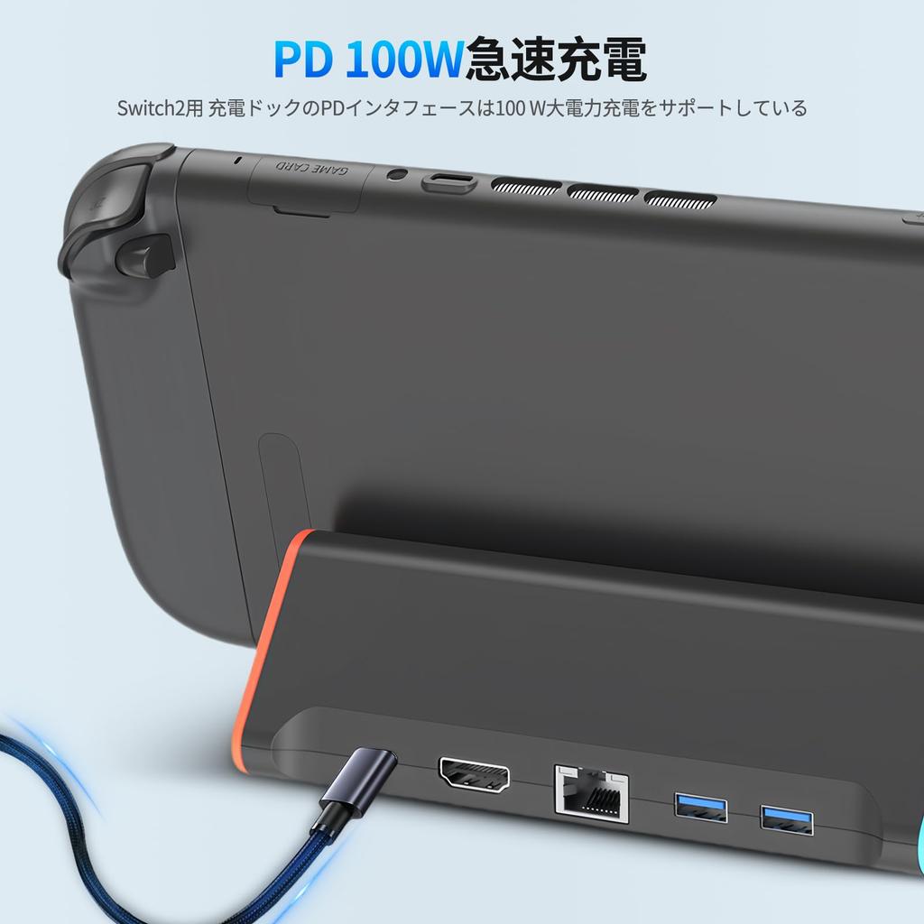 Switch 2 Dock for 2025 Switch 2 Dock with TV Wired and Charging Stand for Switch Equipped with 1000Mbps LAN HDMI TV and 2x USB TV Output for Switch TV