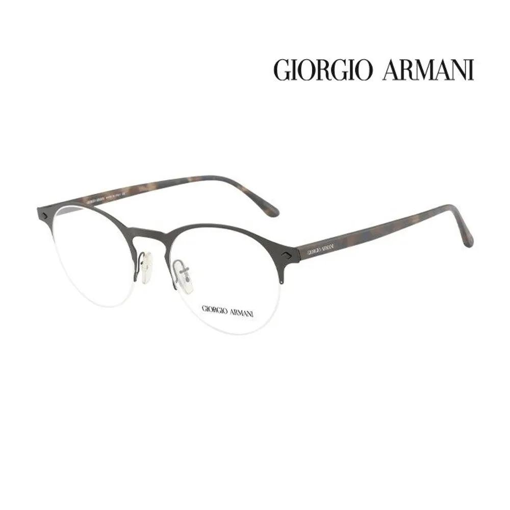 

Giorgio Armani Eyeglass Frames AR5064 3001 Round Metal Glasses for Men and Women AR5064 3001_I [49]