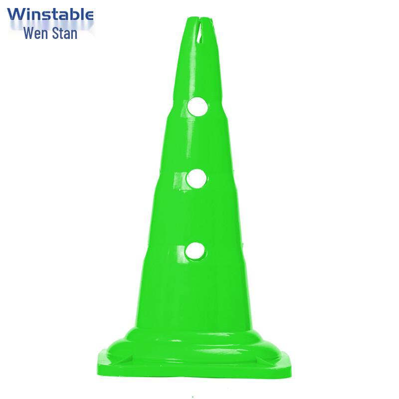 Sports Training Marker Cone 52cm