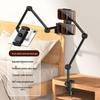 Adjustable iPad and Tablet Bedside Cantilever Stand for Live Streaming & Overhead Shots