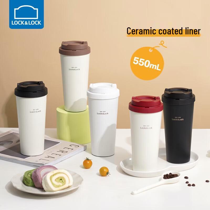 LOCK&LOCK Ceramic Coated Insulated Portable Coffee Cup