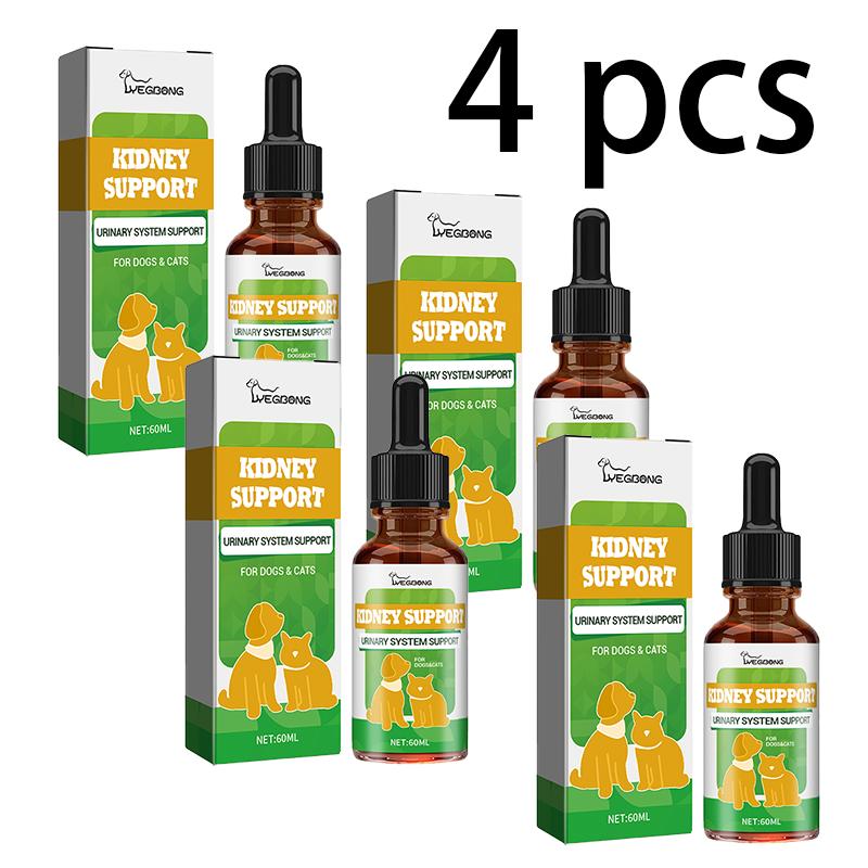 Yegbong Pet Nutritional Supplement Enhanced Energy Vitality Supplement for Dogs and Cats Pet Body Care