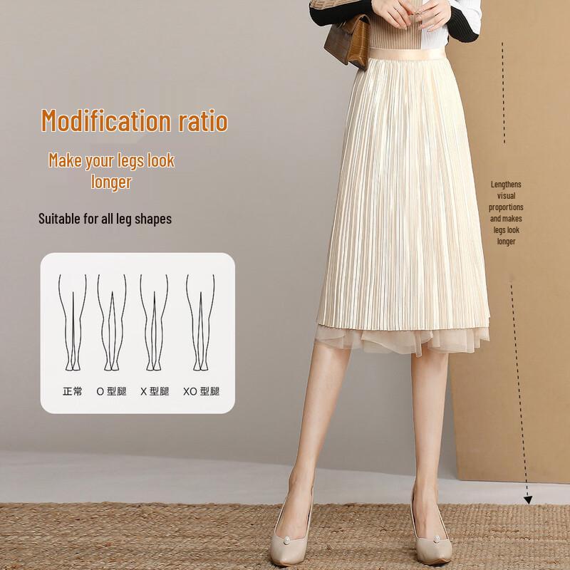 Bailuyu Women's Reversible Mesh Pleated Glitter Midi Skirt