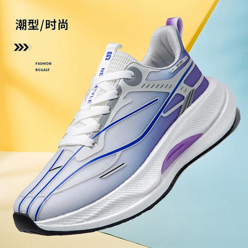 Real explosive carbon board men's and women's same sports shoes lightweight high elastic soft-soled shoes summer breathable mesh couple shoes