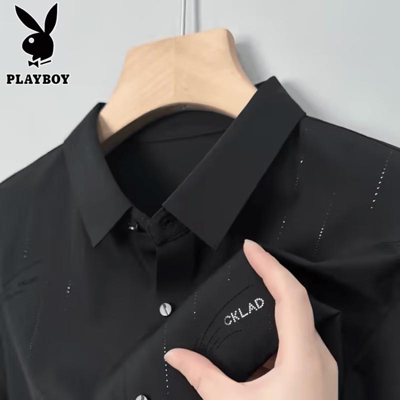 Playboy Men's Ice Silk Short Sleeve Shirt