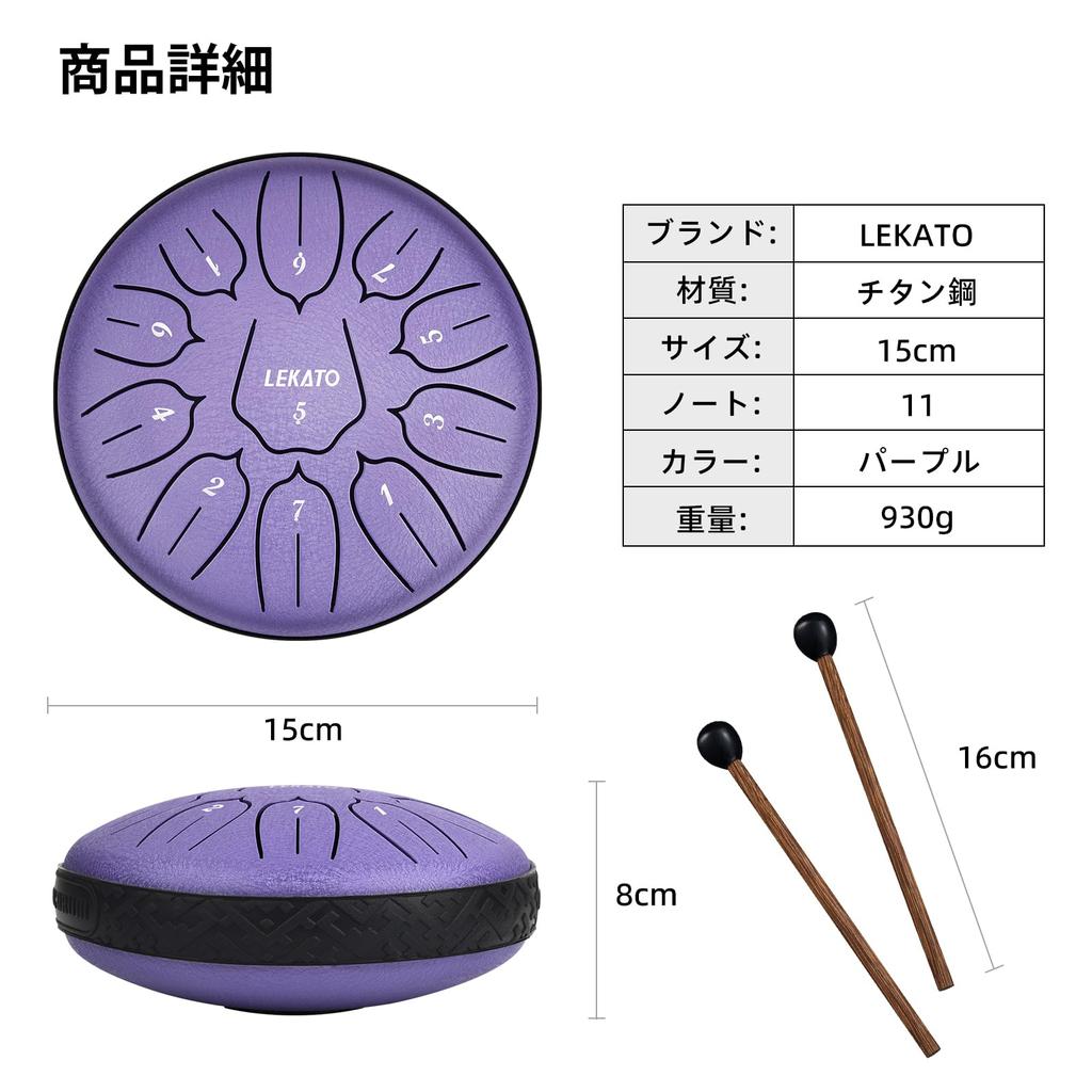 Tongue Drum Slit Drum 11 Notes 6 Inches with Storage Bag Musical Instrument Percussion Instrument Yoga Meditation Zen Prayer Sheet Music Included