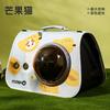 Pet breathable cat bag foldable adjustable length cat out handbag shoulder bag pet supplies