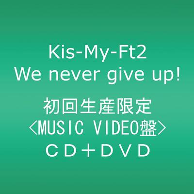CD (WITH DVD)  - We Never Give Up!  AVCD48323B Japan ObiJapanese Pop Star Used