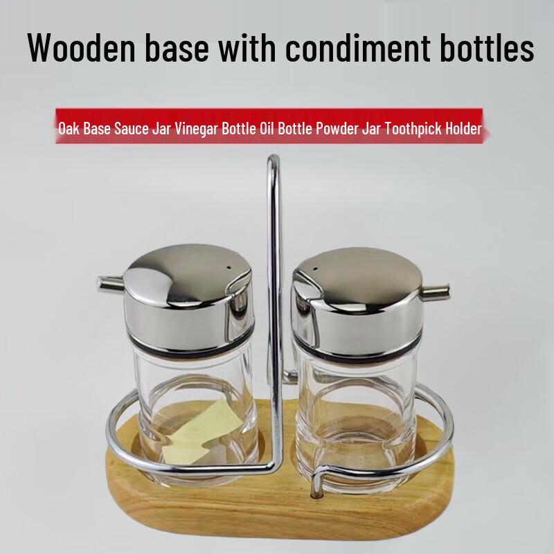 Beifu Modern Glass Seasoning Dispenser Set with Wooden Base